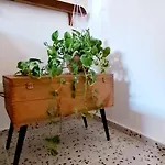 Maison Retro