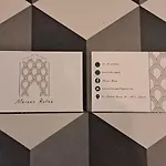 Maison Retro *