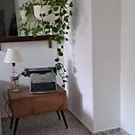 Maison Retro Naples