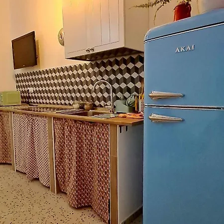 Maison Retro Nápoles