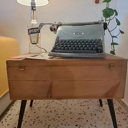 Appartement Maison Retro