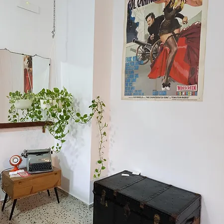 Maison Retro