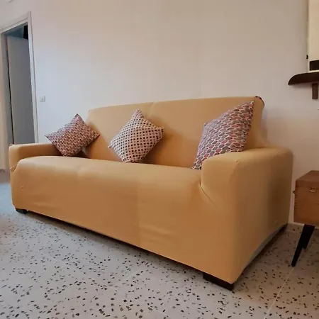 Maison Retro