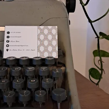 Maison Retro
